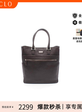 中古Burberry博柏利男包B级9新Tote Bag托特包牛皮托特包棕色正品