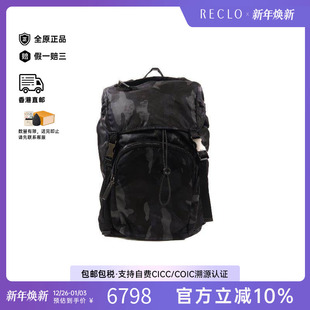 中古Prada普拉达男包A级95新Backpack背包尼龙双肩包正品 RECLO