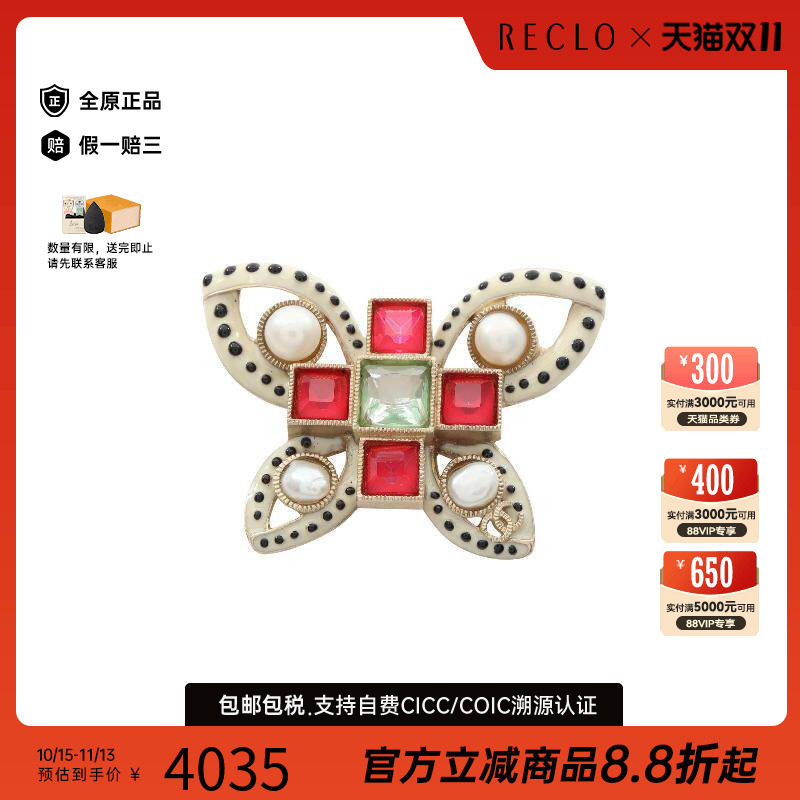 中古Chanel香奈儿胸针レディース