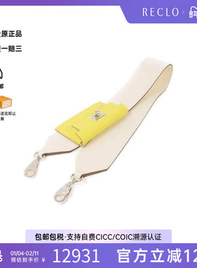 中古Hermes爱马仕女A级95新shoulder strap肩带牛皮其他白色