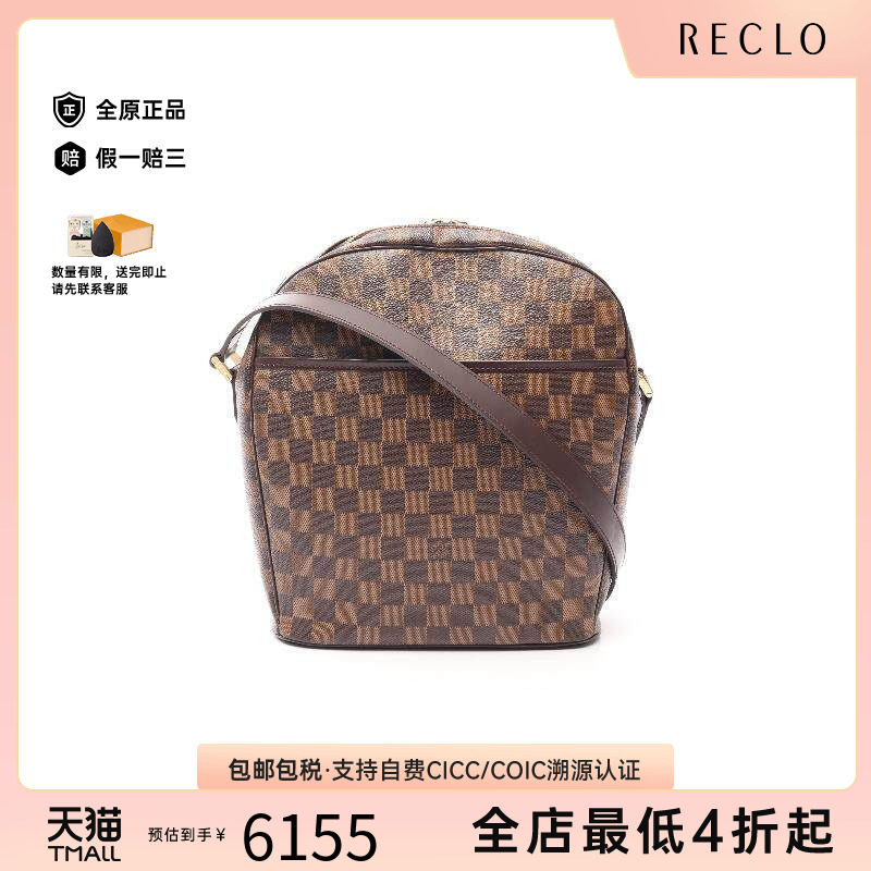 中古LV路易威登单肩包レディース