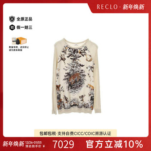 中古Hermes爱马仕女B级9新hermes爱马仕丝绸上衣浅褐色