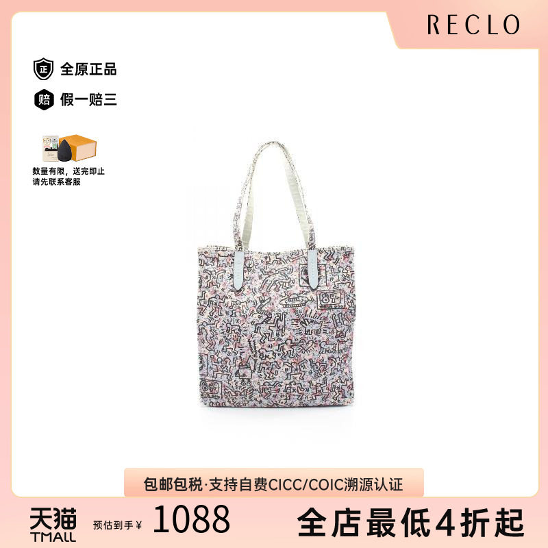 中古-日本进口Coach蔻驰托特包