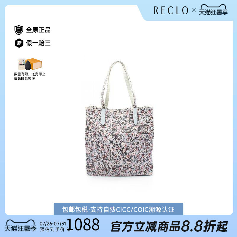 中古-日本进口Coach蔻驰托特包