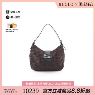 日本中古二奢Fendi芬迪棕色帆布手提单肩包A级95新女包推荐