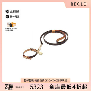 防水帆布其他棕色 中古LV路易威登男A级95新set放涂层