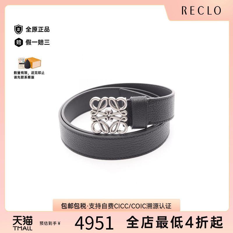中古-日本进口Loewe罗意威其他