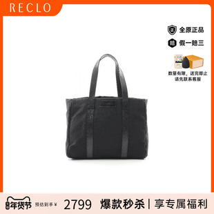 中古Bvlgari宝格丽女包A级95新tote bag托特包帆布托特包黑色正品