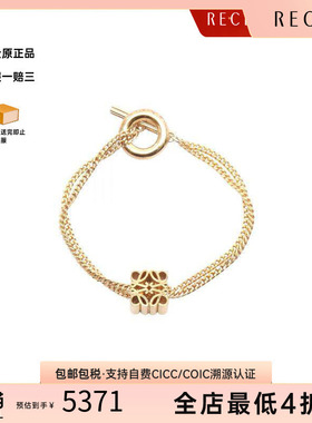 中古Loewe罗意威手链レディース