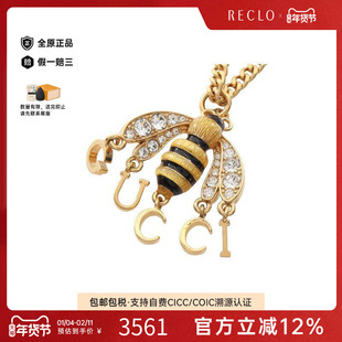中古Gucci古驰女A级95新necklace项链镀金金属项链金色
