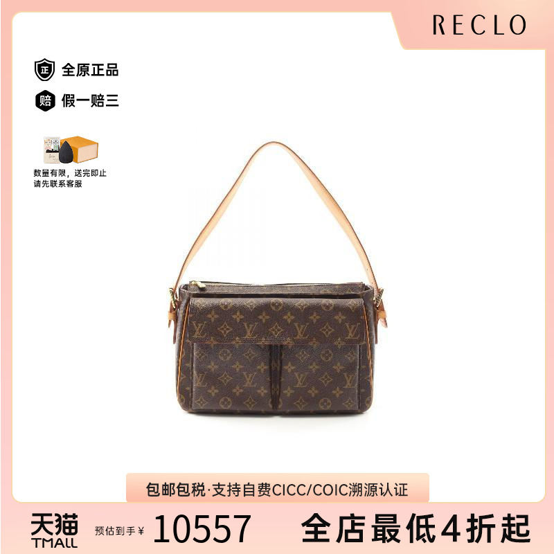 中古LV路易威登女包A级95新Viva Cite GM骆驼包GM单肩包时尚RECLO