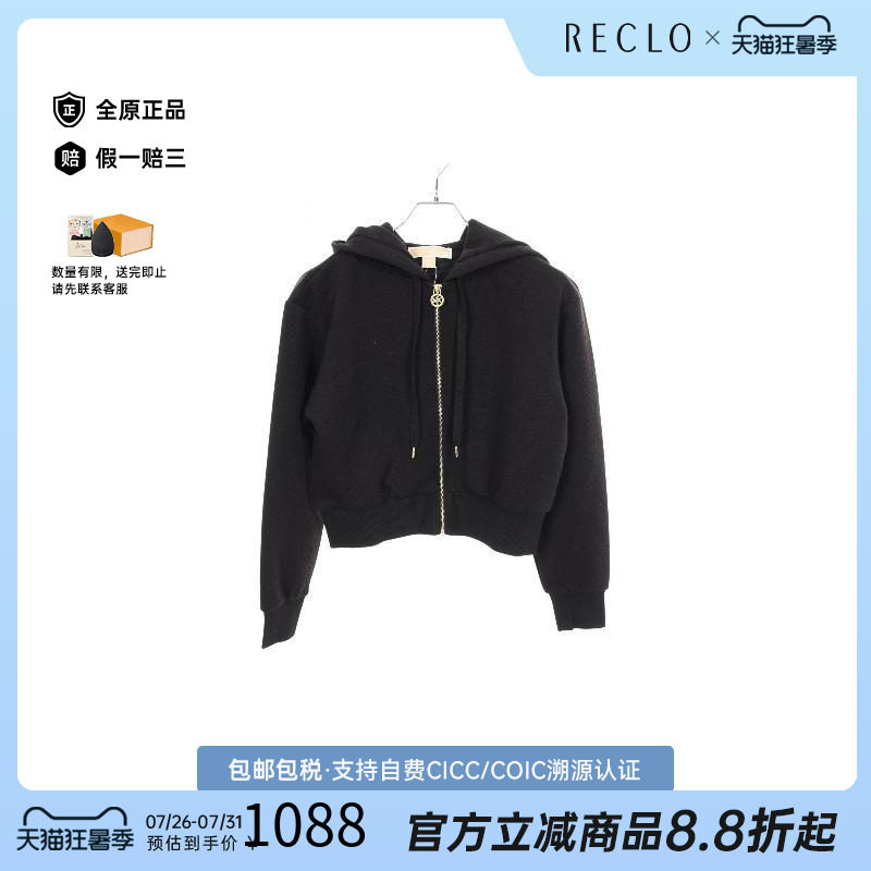 中古MichaelKors迈克高仕上衣