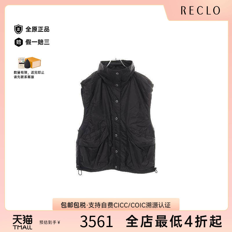 中古Burberry博柏利上衣