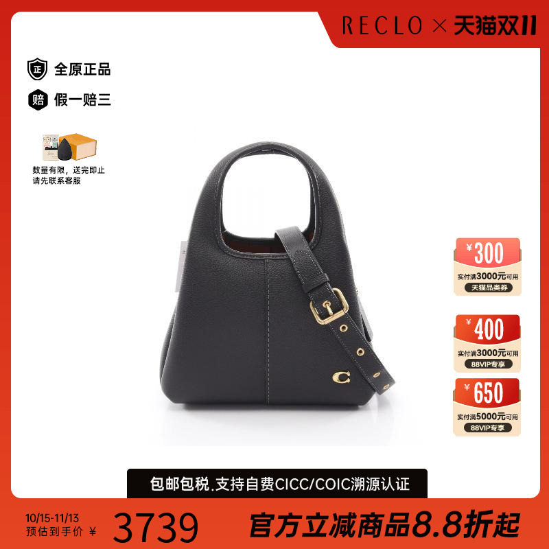 中古Coach蔻驰斜挎包レディース