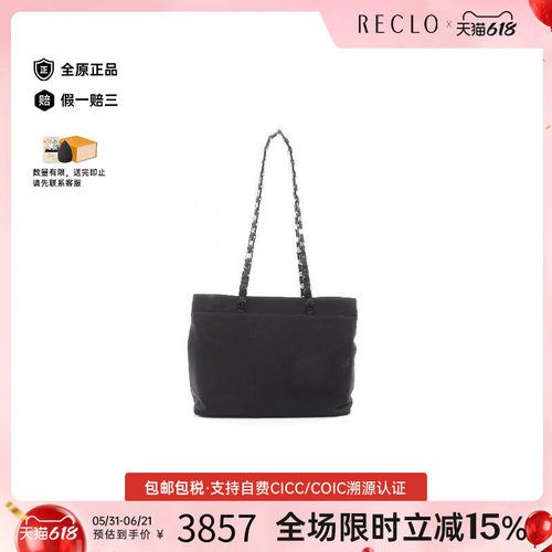 中古Ferragamo菲拉格慕单肩包