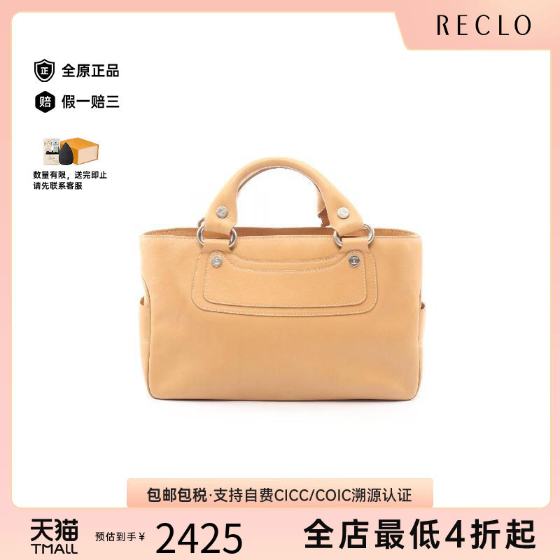 中古Celine赛琳手提包レディース图片