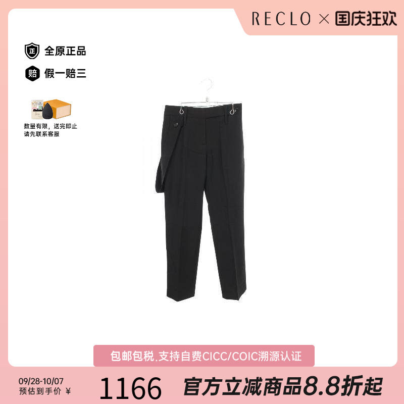 中古Burberry博柏利裤子