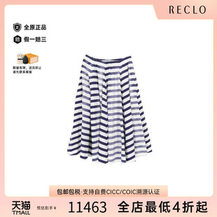 RECLO 中古Prada普拉达女A级95新skirt裙子棉裙子白色设计感时尚