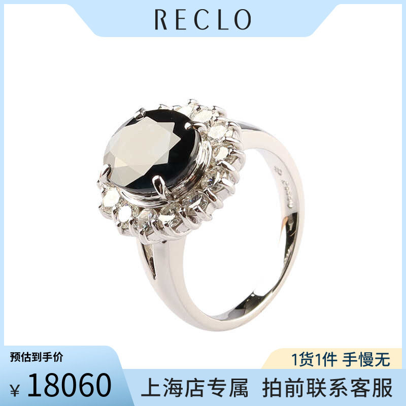 「9.5新」日本进口商品