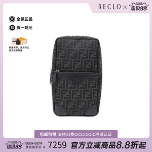 中古FENDI芬迪通用老花斜挎包