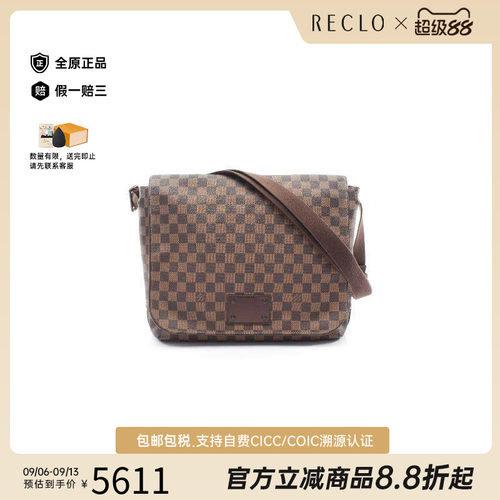 中古LV路易威登斜挎包レディース