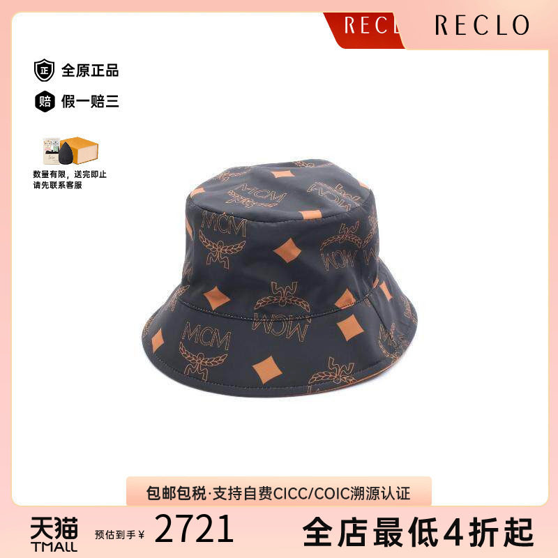 中古MCM帽子メンズ帆布BRANDOF