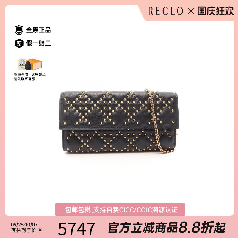 中古Dior迪奥斜挎包レディース