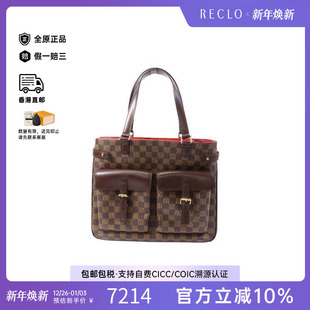 中古LV路易威登女包A级95新tote 防水帆布托特包 bag托特包涂层