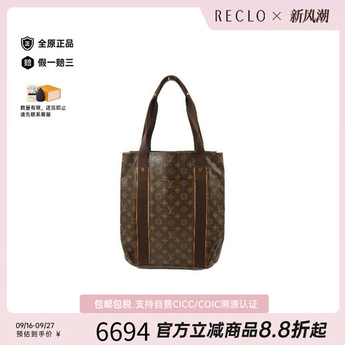 中古LV路易威登托特包