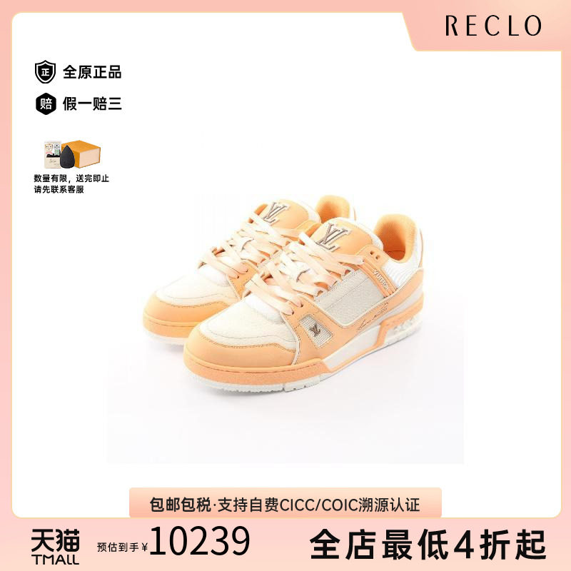 中古LV路易威登鞋メンズ牛皮