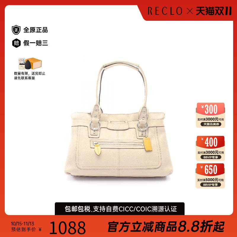 中古Coach蔻驰单肩包レディース