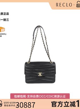 中古CHANEL香奈儿女包A级95新AS0670 ​ Bag小羊皮斜挎包正品休闲