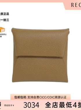 中古Hermes爱马仕Bastia钱包