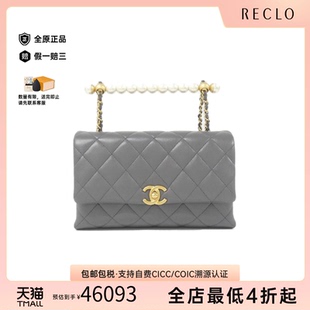 中古CHANEL香奈儿女包A级95新Chanel AS4997 Bag小羊皮斜挎包