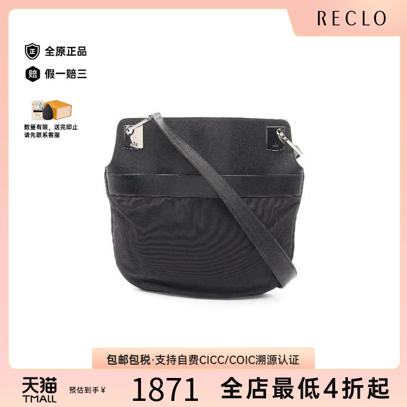 中古Gucci古驰单肩包レディース