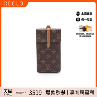 case手机壳涂层防水帆布其他棕色 中古LV路易威登男B级9新phone