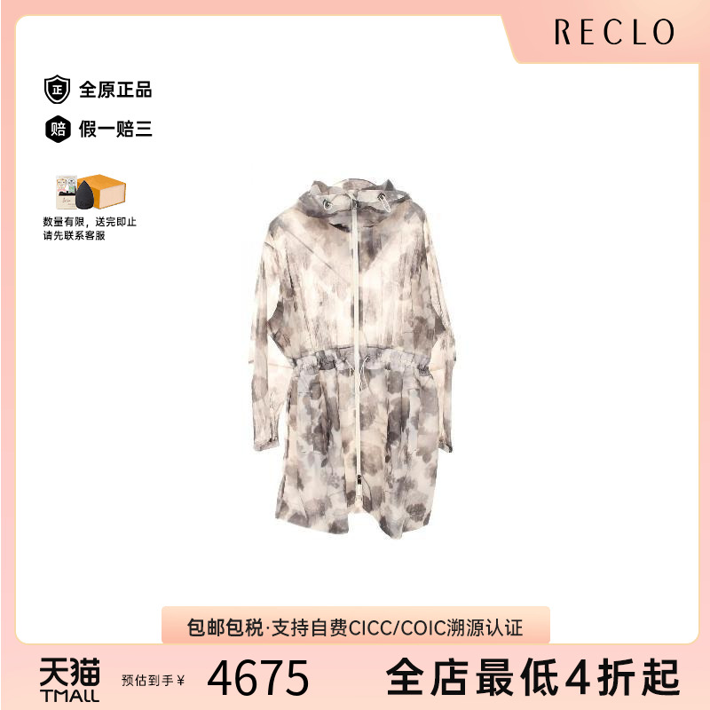 中古Fendi芬迪女A级95新Jacket夹克外套尼龙外套灰色经典RECLO