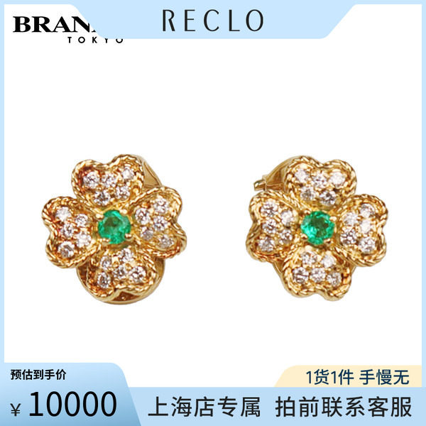 NINARICCI(莲娜丽姿)钻石耳夹