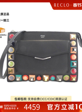 中古FENDI芬迪女包A级95新8M0369 9DF Bag彩色铆钉牛皮斜挎包正品
