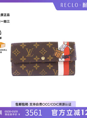 中古LV路易威登女B级9新Bi-fold Long Wallet双折长钱包长钱包