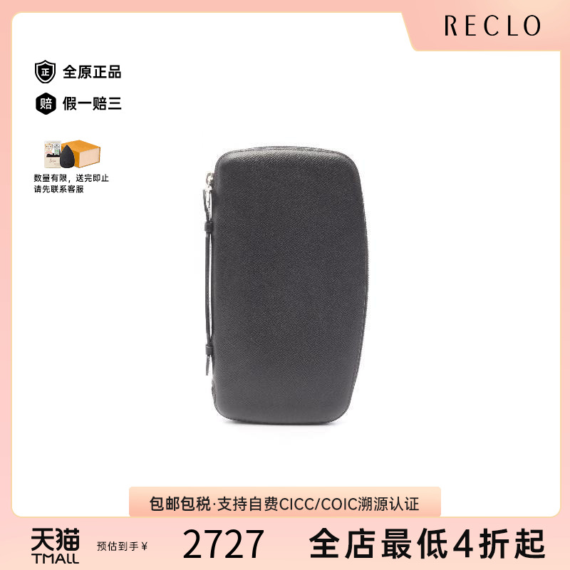 中古LV路易威登长钱包レディース