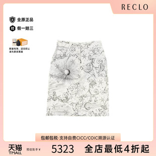 中古Hermes爱马仕女S级99新skirt裙子棉裙子白色reclo正品
