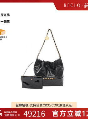 中古Chanel香奈儿女包A级95新CHANEL22垃圾袋牛皮单肩包黑色RECLO