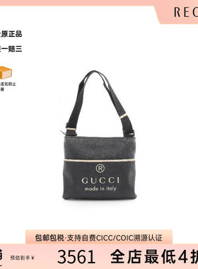 中古Gucci古驰斜挎包メンズ