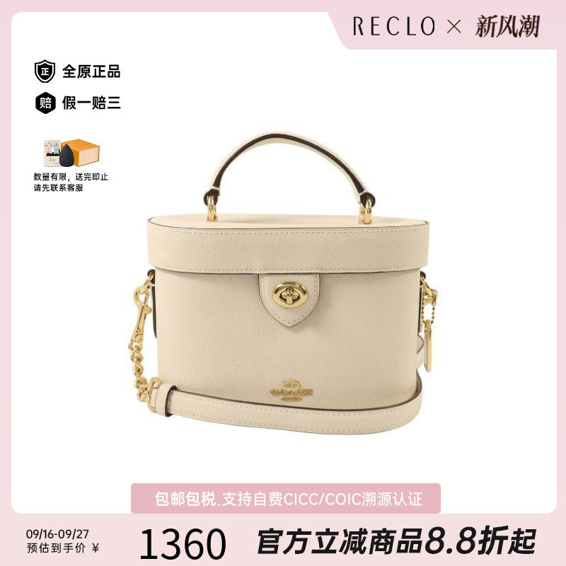 中古Coach蔻驰斜挎包レディース