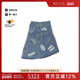 中古Chanel香奈儿女A级95新denim skirt牛仔裙棉裙子蓝色RECLO