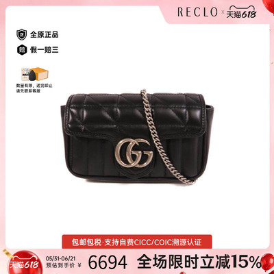 中古Gucci古驰斜挎包レディース