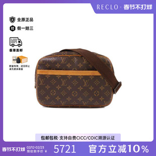 中古LV路易威登女包B级9新Reporter记者包涂层/防水帆布斜挎包