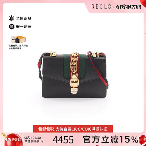 中古Gucci古驰单肩包レディース