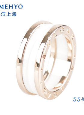 中古95新BVLGARI(宝格丽)BZERO1白色陶瓷二环750玫瑰金55号戒指